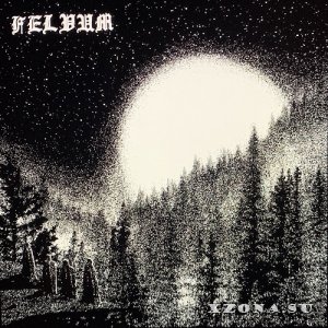 Felvum - Fullmoon Mysticism (EP) (2022)