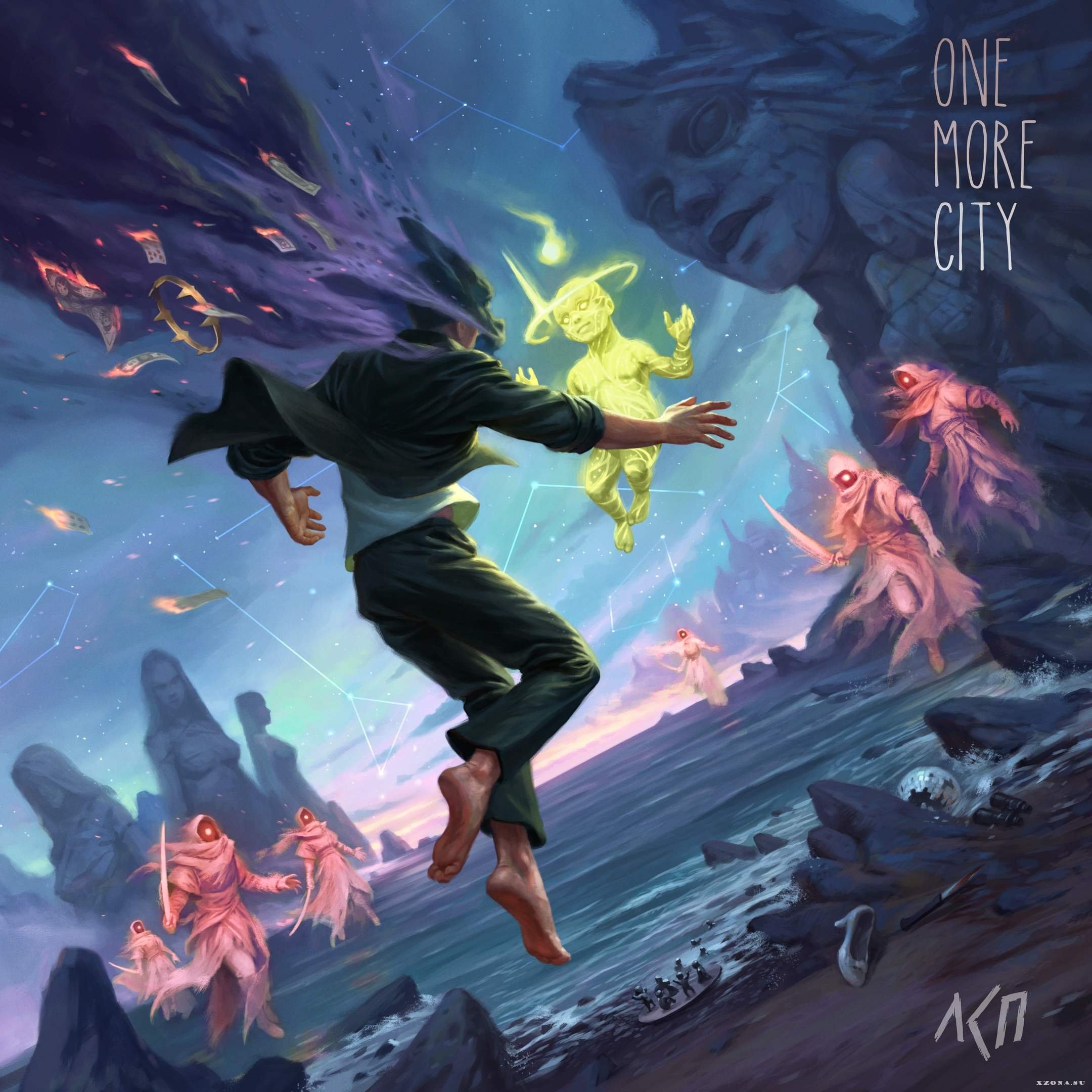 ЛСП - One More City (2020) » XZONA - Портал русской альтернативной музыки