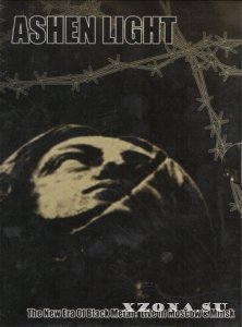 Ashen Light - The New Era Of Black Metal: Live In Moscow & Minsk (DVD) (2008)