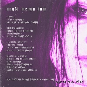 Totgeboren -  (2018 - 2023)