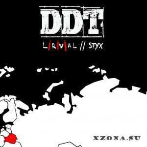 Lirivial - Styx (DDT-cover) (2020)