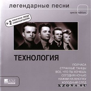  -  (1991-2011)