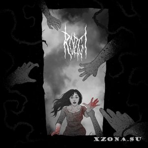 Rozgi - Заложные (Single) (2023)