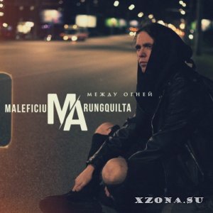 Maleficium Arungquilta -   (Single) (2023)