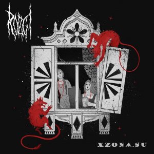 Rozgi -  (EP) (2023)