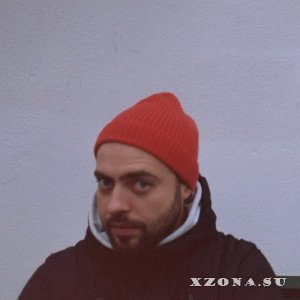 Atarix -  (2014 - 2021)