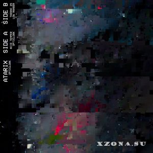 Atarix -  (2014 - 2021)