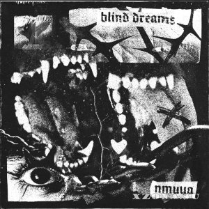 Blind Dreams - Птица (ЕР) (2024)