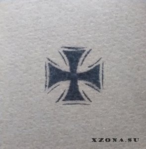 Majdanek Waltz - Небо Рейха (EP) (2006)