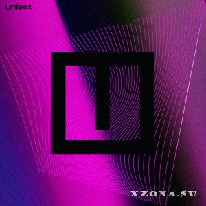 unisex - без негатива (EP) (2023)