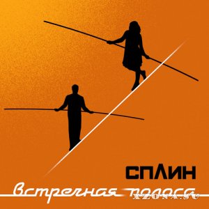  ( ) -  (1994-2021)