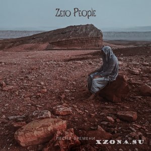 Zero People -   (2023)