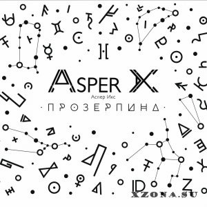 Asper X -  (2017)