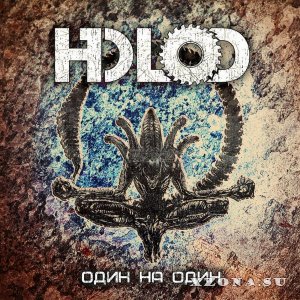  (Holod) -  (2009-2023)