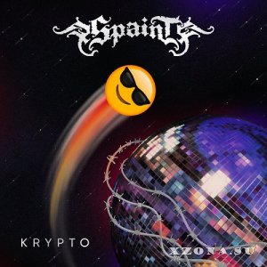 Spaint - Kpypto (EP) (Extended Edition) (2020)