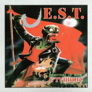E.S.T. - Live In Moscow Outskirts (Monsters Of Rock  ) (Re-issue & Remastered 2020) (1992)