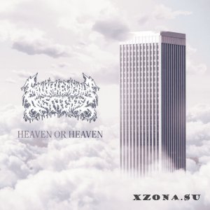 Through The City That Doesn`t Exist - Heaven or Heaven (2024)