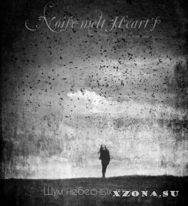Noise Melt Hearts -    (EP) (2014)