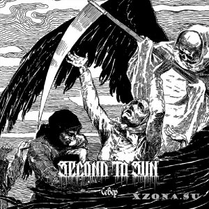 Second To Sun - Sever (Single) (2024)