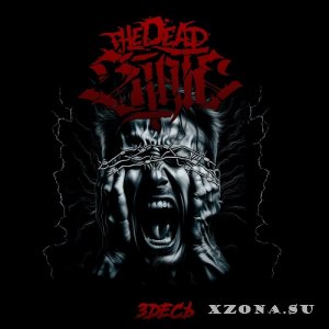 The Dead State -  (2024)