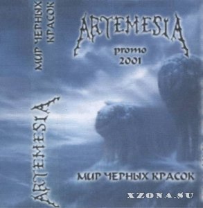 Artemesia -    (2001)