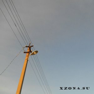 Balhazu -  (EP) (2021)