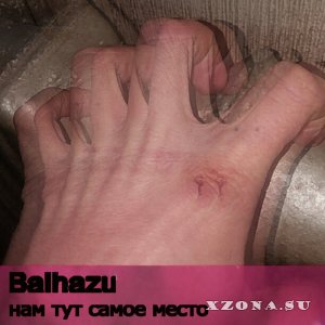Balhazu -     (2020)