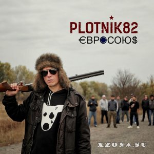 Plotnik82 -  (2013-2024)