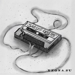 SadSvit - Cassette (2021)