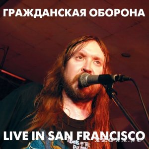   - Live In San Francisco 2005 (2024)