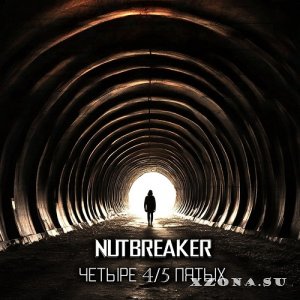 NutBreakeR -  4/5  (EP) (2024)