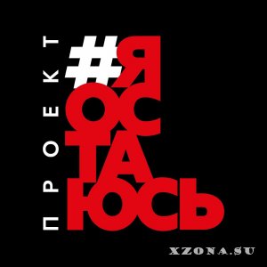   - . .  + .  2 (1986-2024)