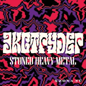  - Stoned Heavy Metal (2024)