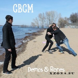  - Demos&Rares (2006-2011)