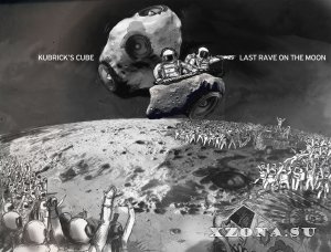 Kubrick's Cube - Last Rave on the Moon (2011)