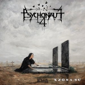 Psychonaut 4 - ...Of Mourning (2024)