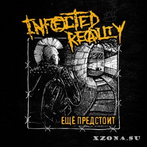 Infected Reality -   (EP) (2020)