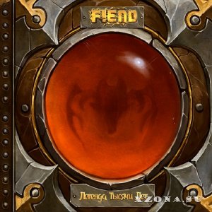 Fiend -    (2024)