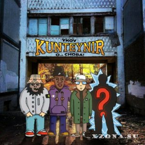 Kunteynir -  (2004 - 2024)