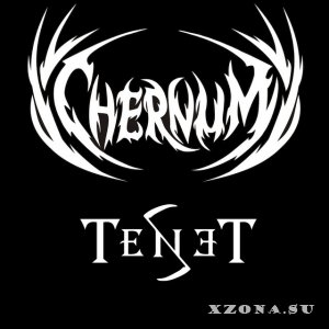 Chernum - Tenet (EP) (2021)