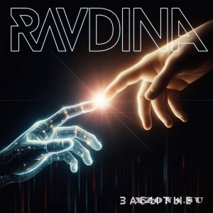 Ravdina -  () (2024)