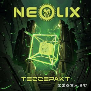 NeoliX -  (Single) (2023)