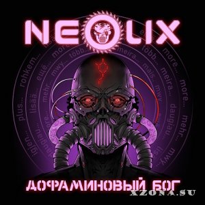 NeoliX -   (Single) (2024)