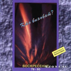  - . . .  1 (1983-2009)