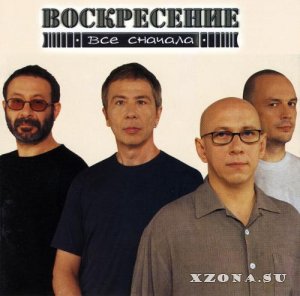  - . . .  1 (1983-2009)