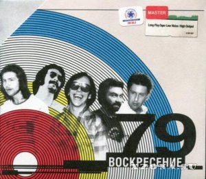  - . . .  1 (1983-2009)