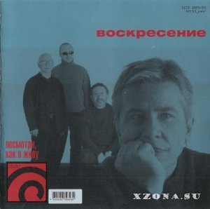  - . . .  1 (1983-2009)