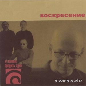  - . . .  1 (1983-2009)
