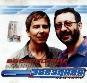  - . . .  1 (1983-2009)
