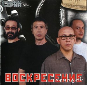  - . . .  1 (1983-2009)